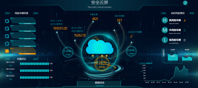 六盒宝典香港版下载