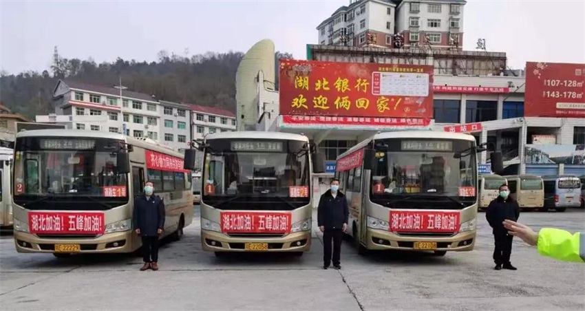 六盒宝典香港版下载